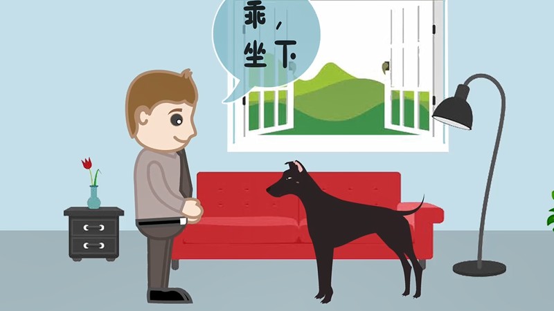 格力犬缺点