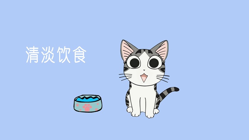 猫咪泪痕怎么去除